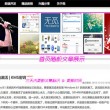 word文档编辑栏全部为灰色
